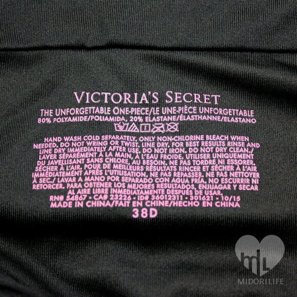 VICTORIA'S SECRET The Unforgettable One-Piece Halter Swimsuit - Picture 8 of 12